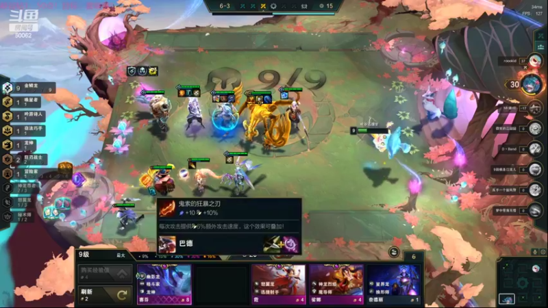 【2022-07-03 20点场】风中追风Fzz1：卷毛：7月来临冲！