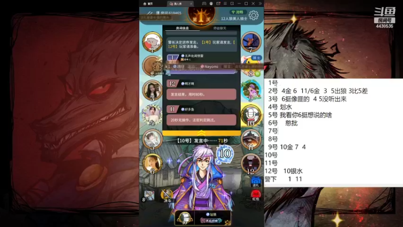 【2022-06-24 13点场】瑞凡YT：声优：新手导师  路人局碾压