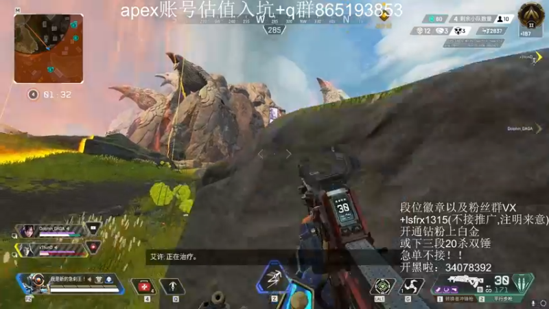 【2022-07-03 03点场】携手很酷：【携某人】钻粉100开色相头