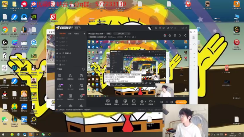 【2022-07-03 02点场】天灰灰qaq：状态回归 峡谷冲第一