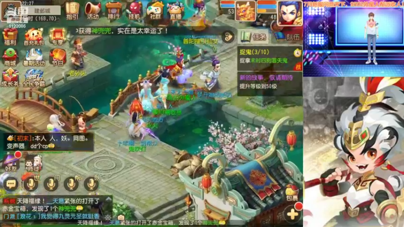 【2022-07-03 22点场】燃烧的外星人：问鼎天下，冲冲冲！