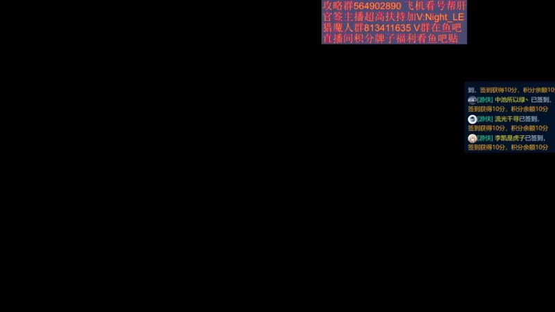 【2022-07-03 17点场】紫灵z：紫灵:看号极限爬塔