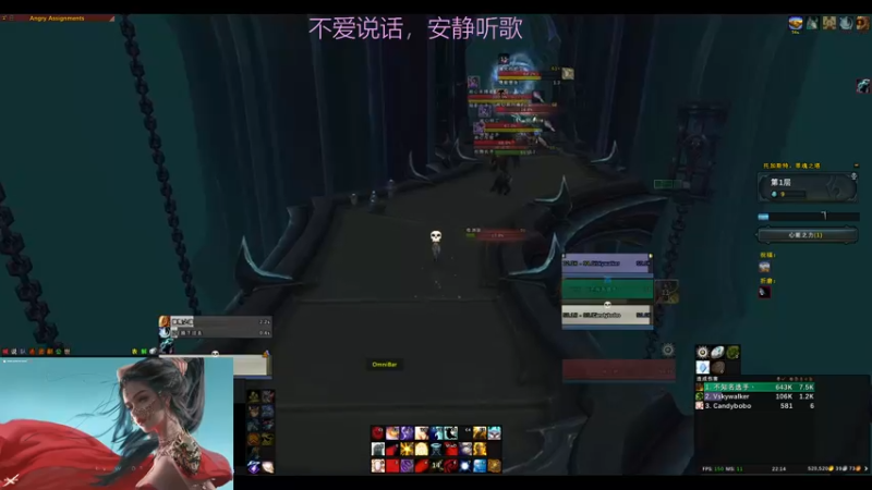 【2022-06-27 22点场】Leo娜娜：心情不好就玩玩小游戏吧~