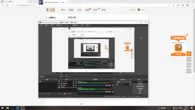 【2022-07-03 19点场】小乃丸：【白银双倍】小丸食堂