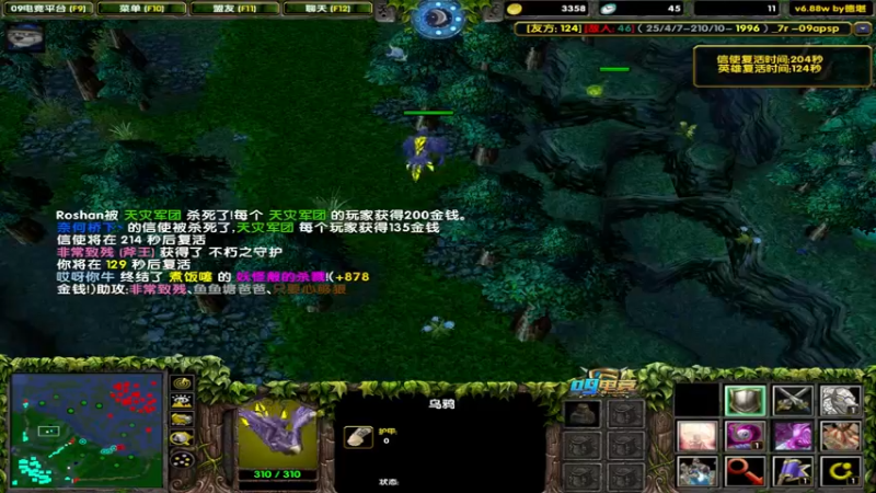 【2022-07-02 18点场】My弟灬：仅仅10连败的直播间