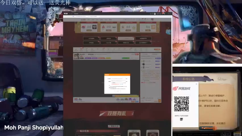 【2022-06-30 12点场】丶小沐木：晚上休息！！！明天正常播