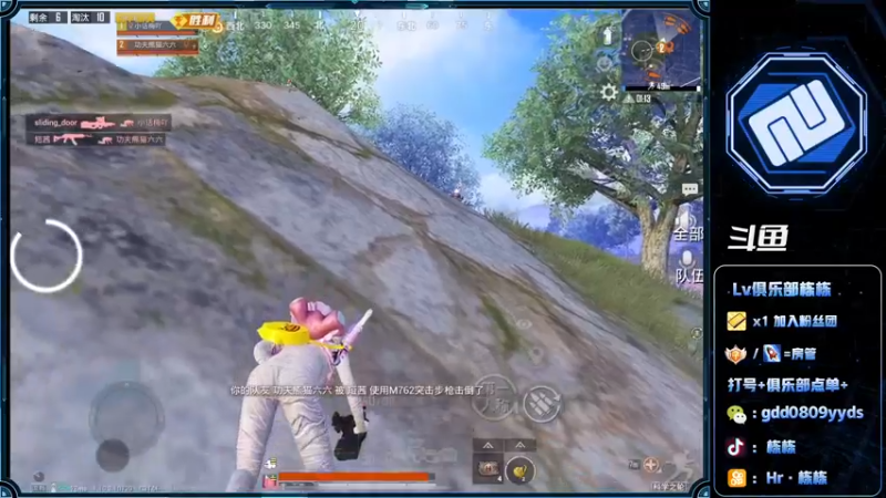 【2022-07-02 16点场】SGl丶栋栋：【Lv俱乐部】