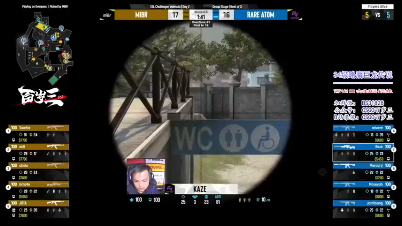 【2022-07-02 22点场】CSGO百岁三：【百岁三】双倍钻粉4倍 8点半RA比赛