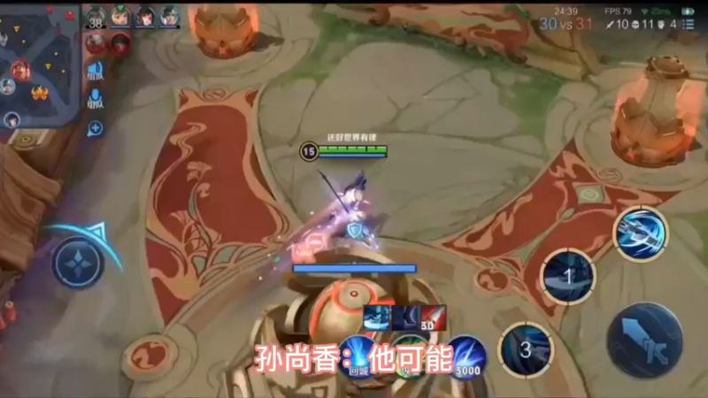 我是全能大师，能不能再来一把?
