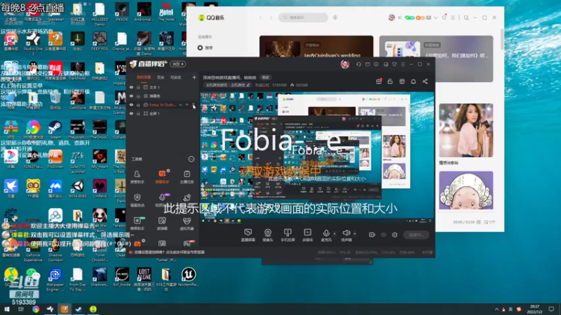 【2022-07-02 20点场】玖柒公社：吓不到你算我输，深夜恐不直播间，哈哈