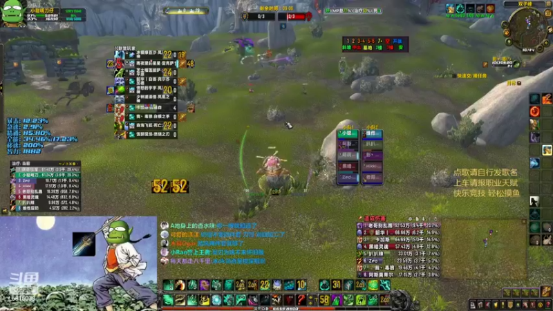 【2022-06-30 10点场】冥刃rogue：小聪明PVP训练基地