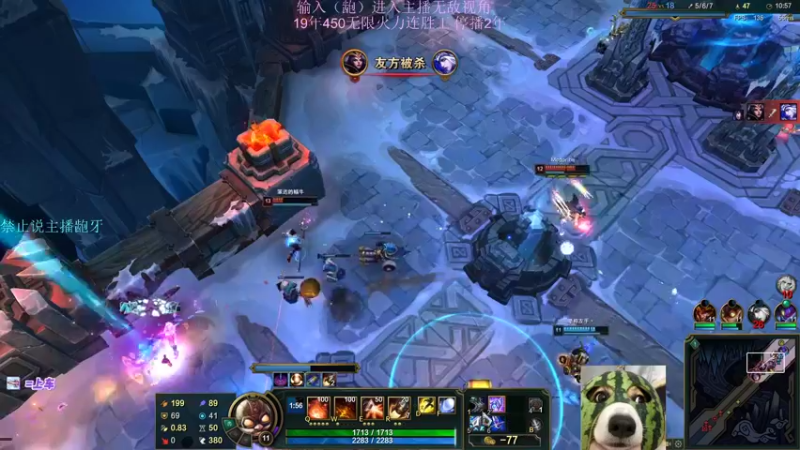 【2022-06-29 22点场】小阿超ccc：大乱无限450连胜滴神！不是MVP举报~