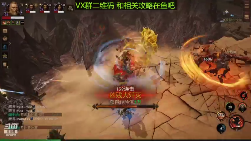 【2022-07-03 08点场】再見如漪：先等个台服吧 据说7月8日