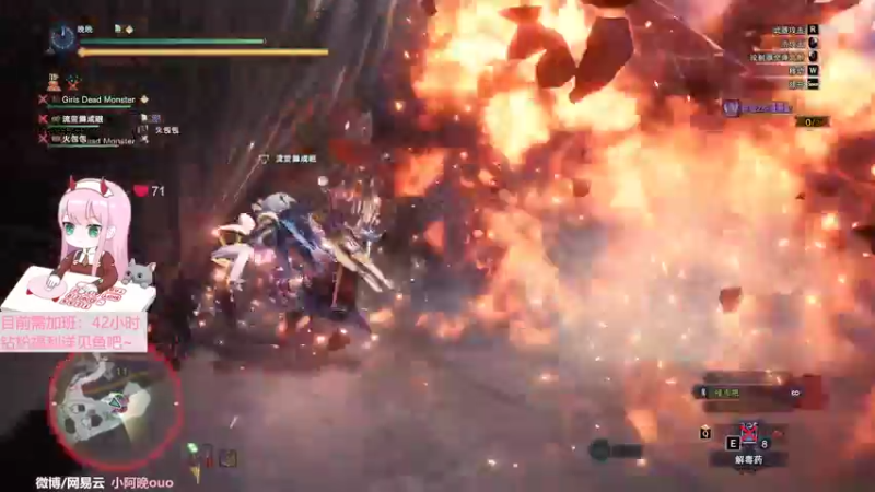 【2022-07-03 15点场】晚晚呦：【晚晚】12点粉丝团弹幕送归来礼包