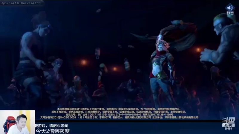 【2022-07-03 17点场】韩跑跑ovo：高端巅峰赛冲全国前100名