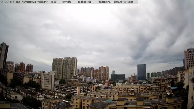 【2022-07-03 12点场】超级小桀：欢乐的糖豆人冲冲冲