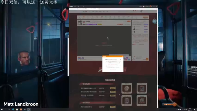【2022-07-01 14点场】丶小沐木：啵啵啵，我是波妞！