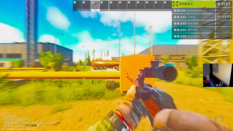 【2022-07-01 19点场】文化人老七：近战击杀世界第一