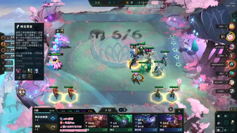 【2022-07-02 06点场】NRK丶反神：今日双倍  反球 发威版