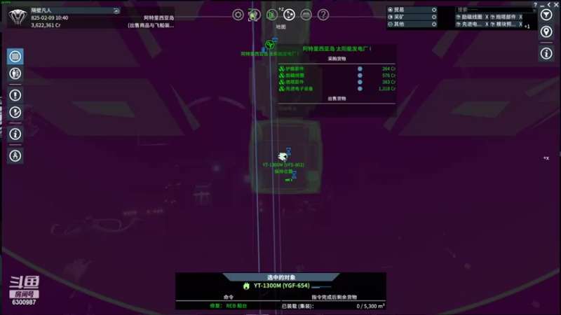 【2022-07-01 15点场】隔壁凡人：联机 星际 独立 小众 修仙 生存！