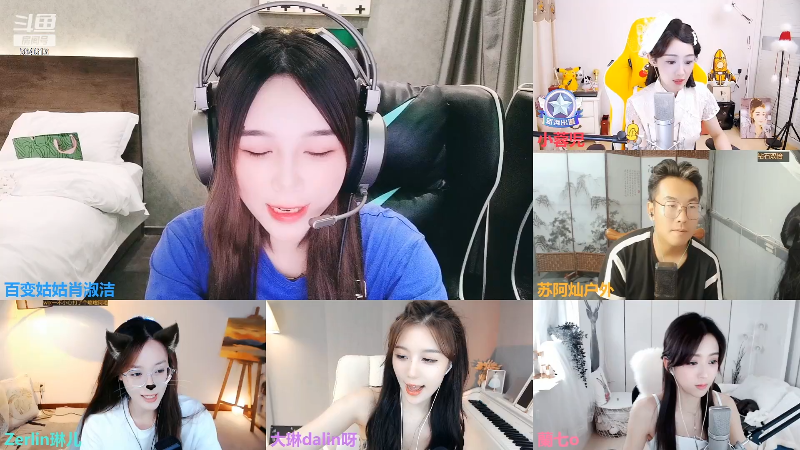 【户外】百变姑姑肖淑洁的精彩时刻 20220703 00点场