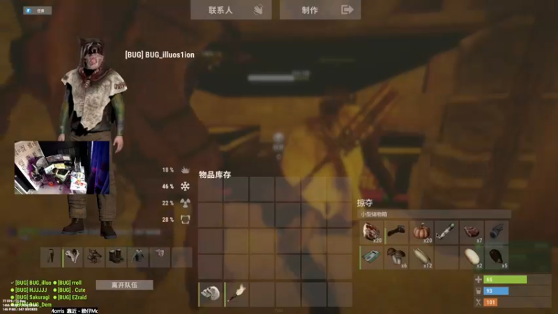 【2022-07-03 18点场】斯祥丶：简单的游戏日常