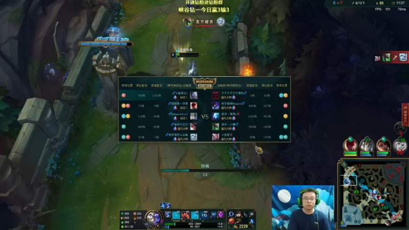 【2022-07-03 01点场】熊王c：熊王c：一天不越塔浑身不舒服