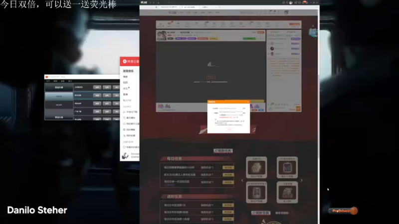 【2022-06-30 19点场】丶小沐木：啵啵啵，我是波妞！