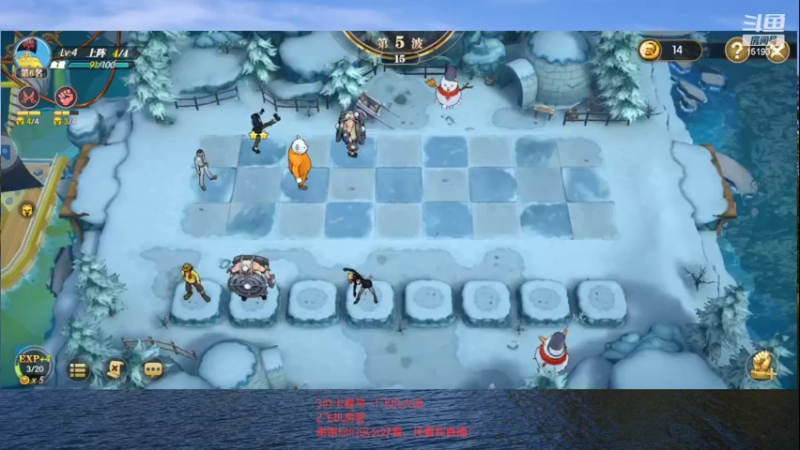 【2022-07-02 20点场】DM丶传说中的紫衣：海贼新版本~希流来了~~