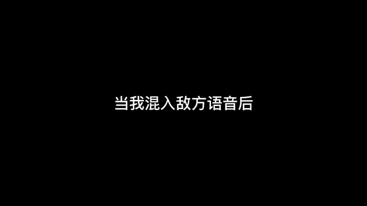 晚辞77发布了一个斗鱼视频2022-07-03
