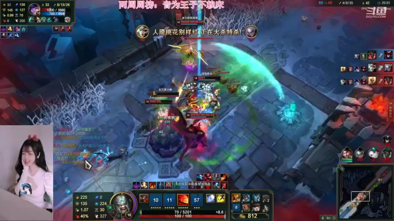 【2022-07-02 18点场】最初的可可：黑色组排 匹配 云顶 大乱斗