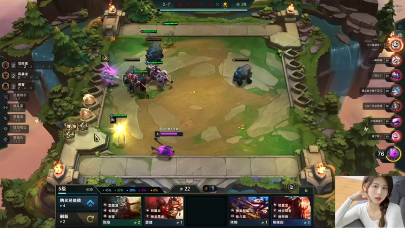 【2022-07-01 23点场】图妹半生：本人就是金字塔的尖，方程式的解，九浅的爹