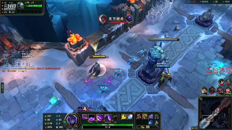 【户外】小鱼小鱼吃虾米的精彩时刻 20220703 13点场