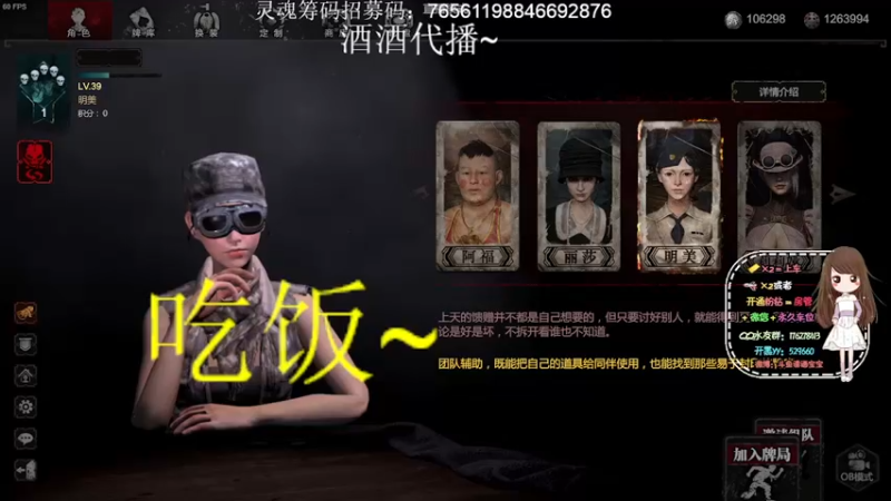 【2022-07-03 18点场】芒果Ace：【果】酒酒代播~