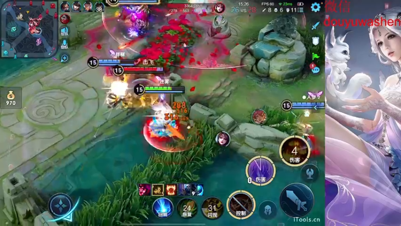 【2022-07-03 20点场】小小青蛙笑i：蛙神：天下第一浪