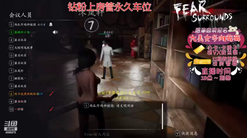 【2022-07-02 21点场】武老三丶：这是一个治疗低血压的游戏