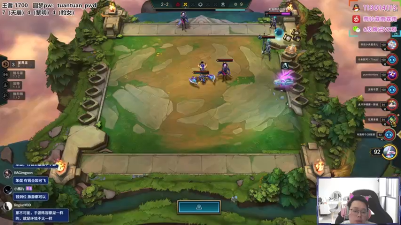 【2022-07-03 11点场】迅哥丶雨霖铃：新版本教学！