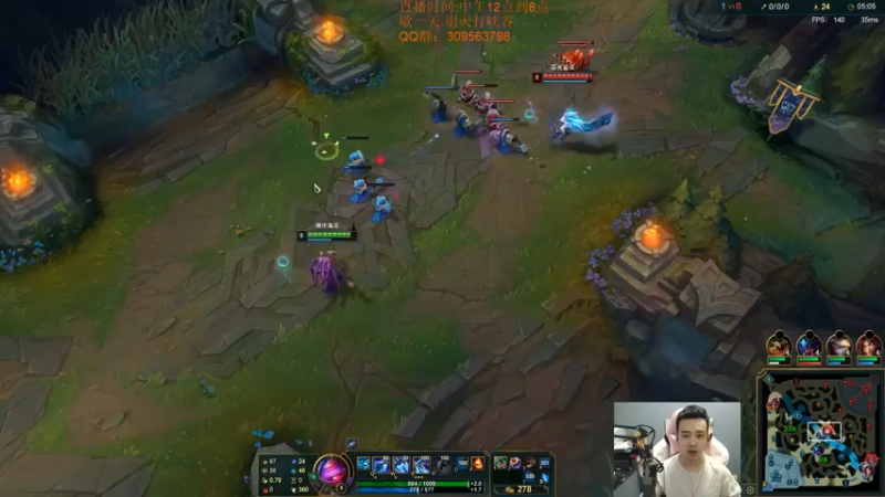 【2022-07-03 13点场】LOL丶摇摆：先攻小鱼人教学.22分钟大帽子