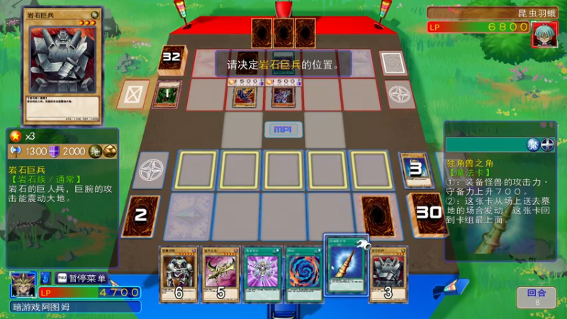 【2022-07-02 18点场】陶可可coco：魔女可 · 现已开启 *双倍经验*