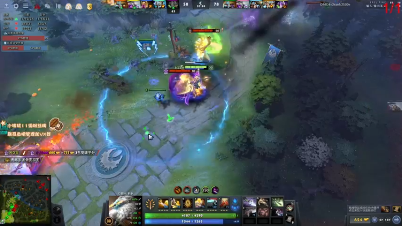 【2022-07-03 13点场】sakira丶hao：dota4+2顶级sorry 双倍亲密度