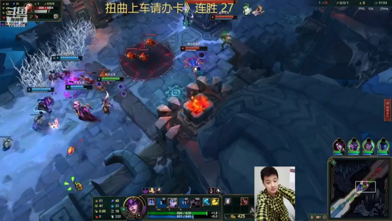 【2022-07-03 22点场】山有木兮木无期丶：扭曲大乱斗2=3
