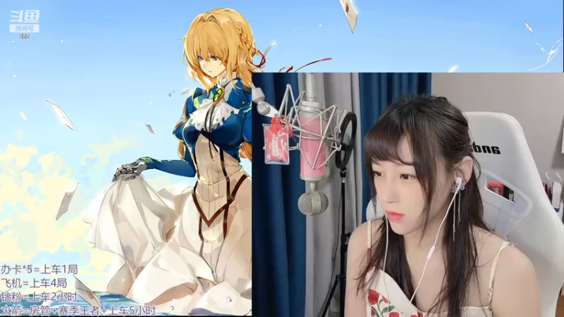 【2022-07-03 16点场】解说孙立人：时光飞逝呀铁子