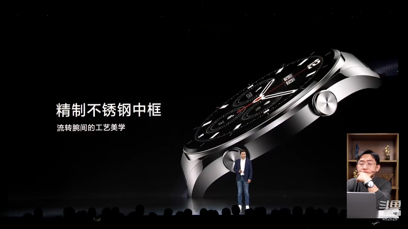 【数码科技】科技美学中国的精彩时刻 20220703 00点场