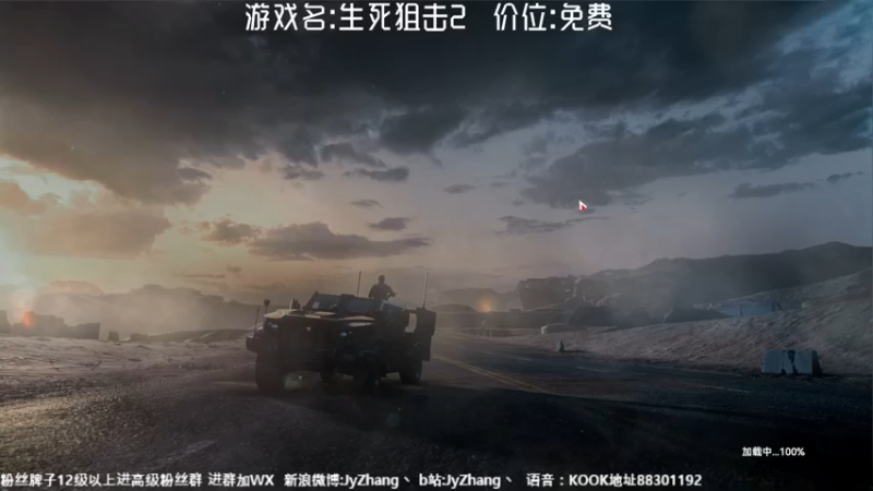 【2022-07-03 17点场】JyZhang：【Jy张】常回家看看