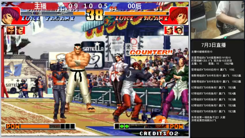 【2022-07-03 01点场】重庆辉輝：晚上好 兄弟们！