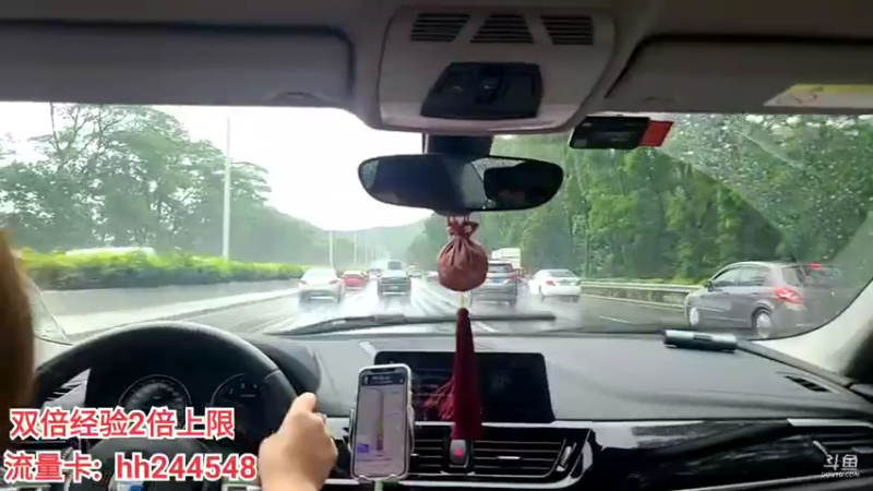 【2022-07-02 11点场】叶子户外：广州早茶day2