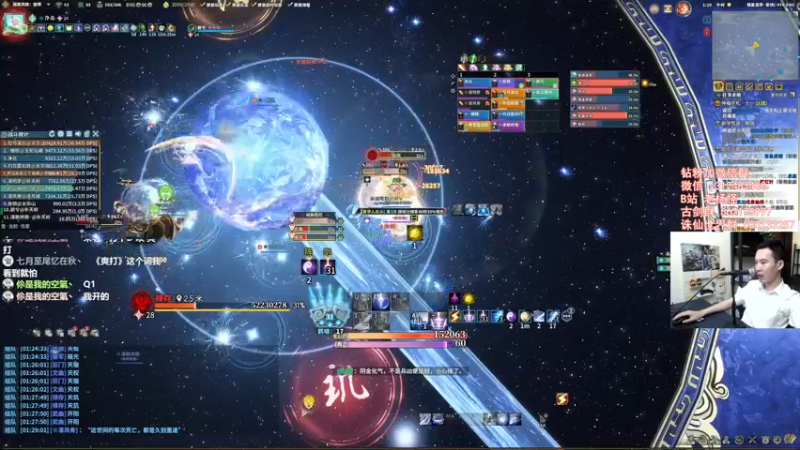 【2022-07-03 01点场】老杨怪：来，进本嗨老2来