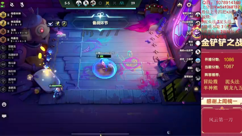 【2022-07-03 16点场】Double可乐：顶尖王者分段强势冲分！