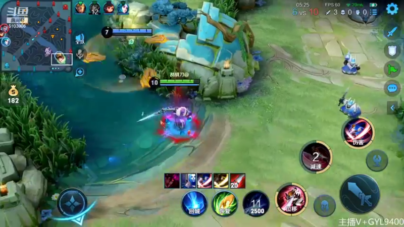 【2022-07-03 12点场】Fly高一刀：高一刀：上星加速中