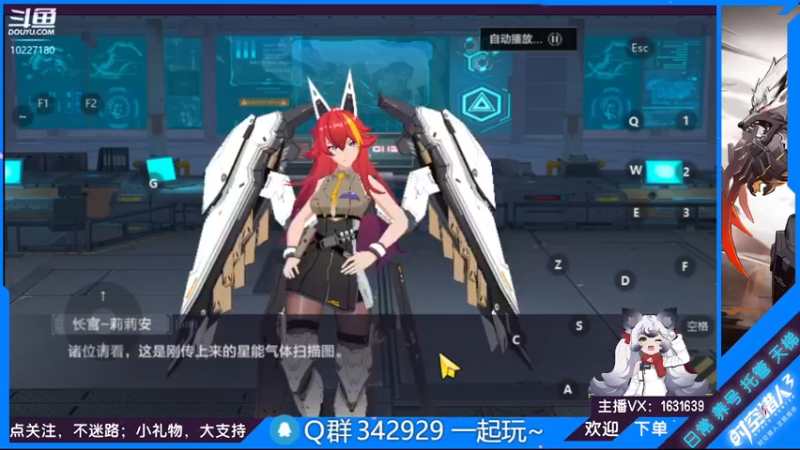 【2022-06-29 23点场】蓝精灵YonHen：欧+肝：教玩带玩帮肝
